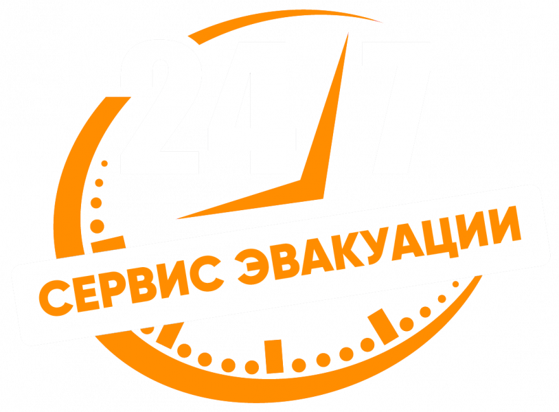 LOGO white